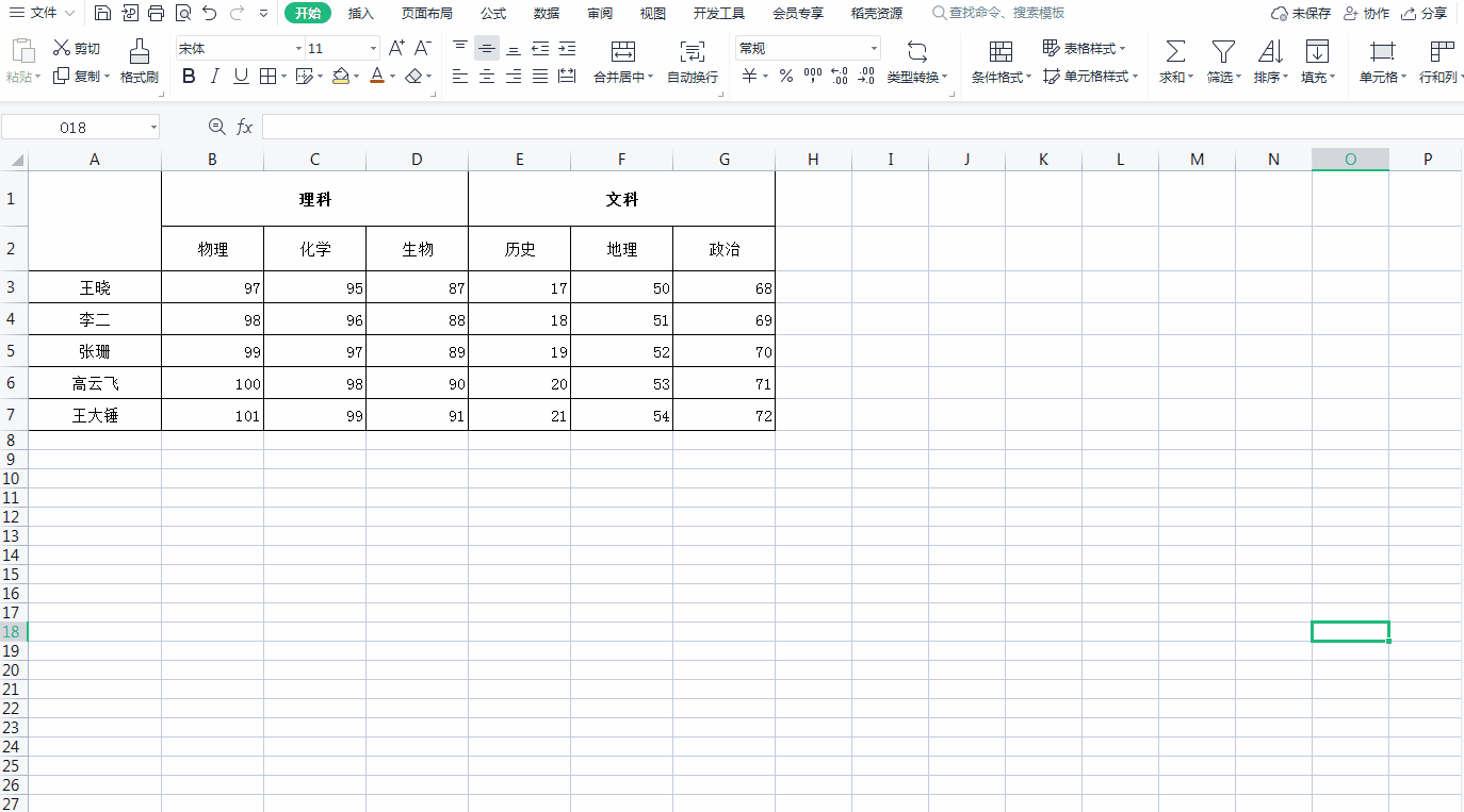 3.gif