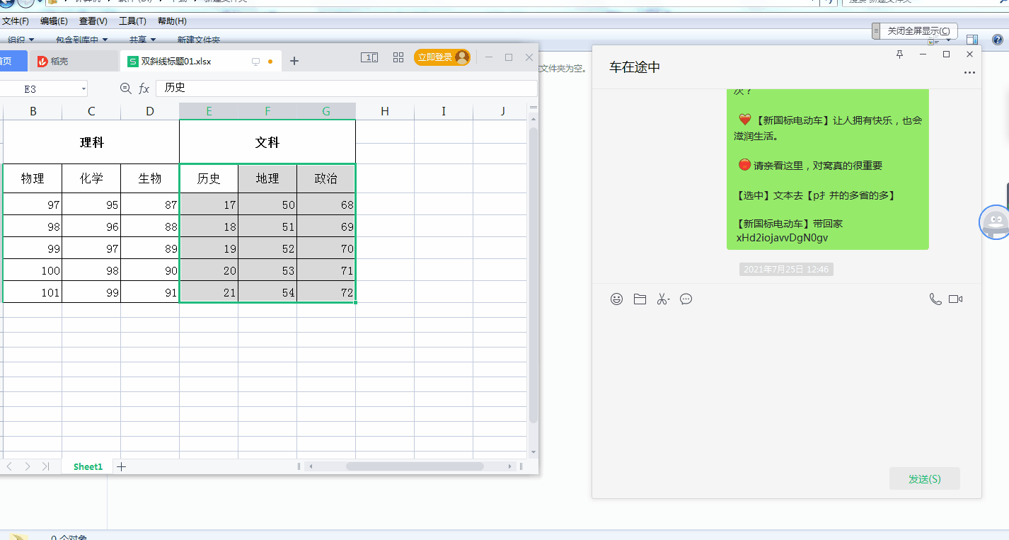 3.gif