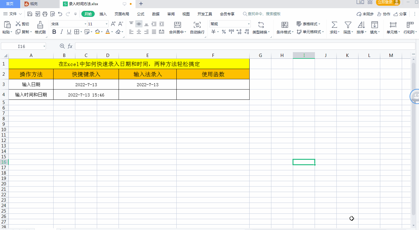 5.gif