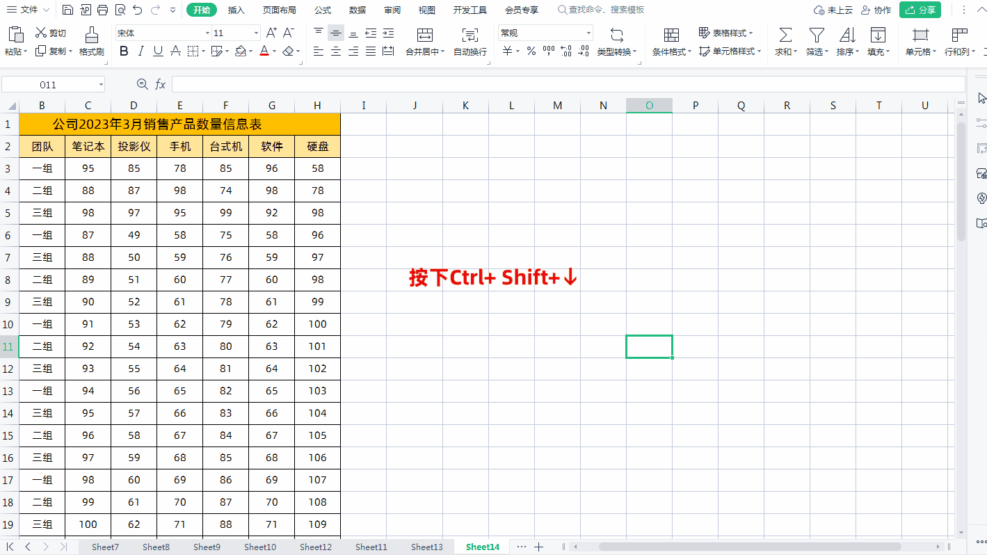 3.gif