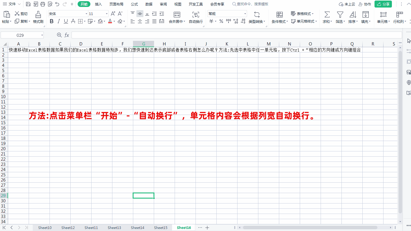 9.gif