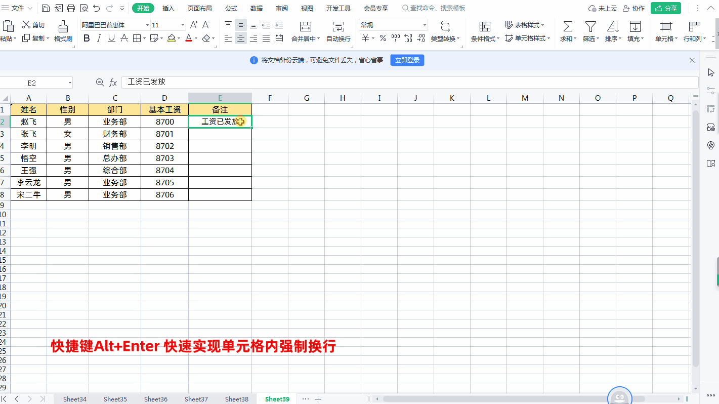 1.gif