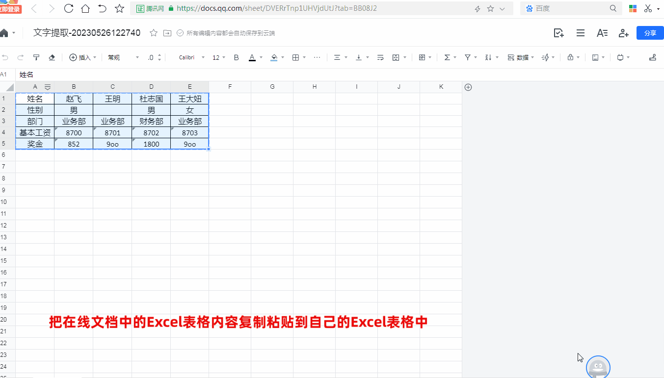 5.gif