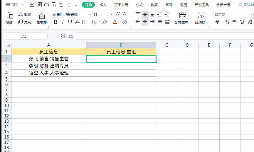4.gif