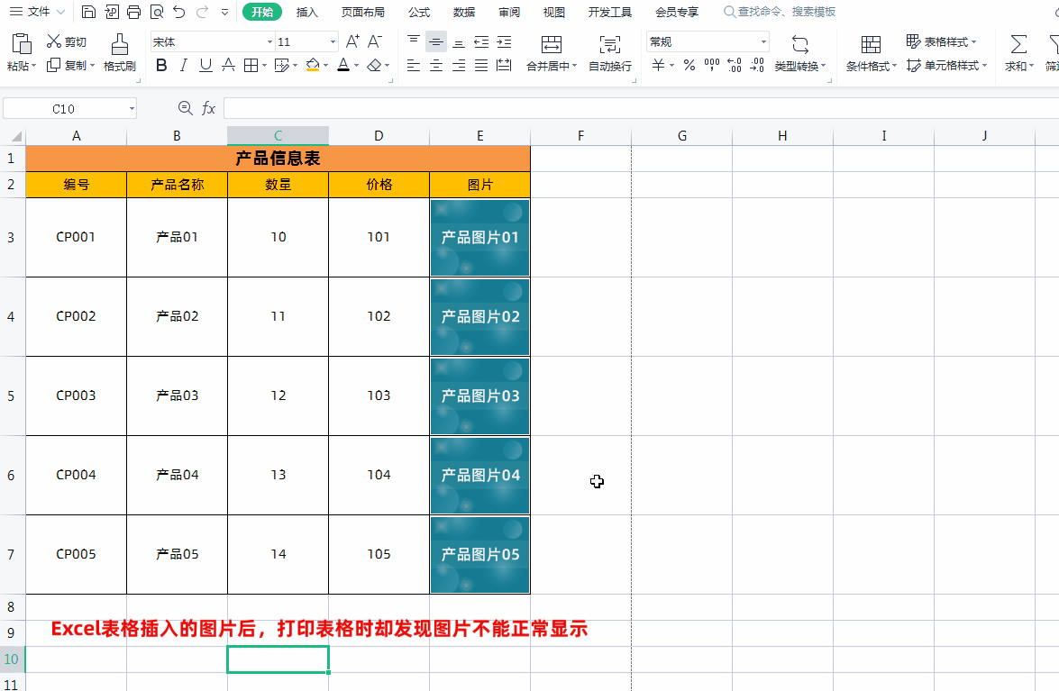 1.gif
