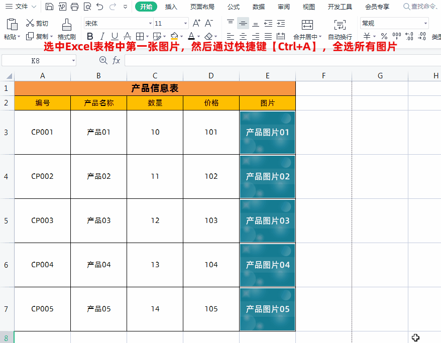 2.gif