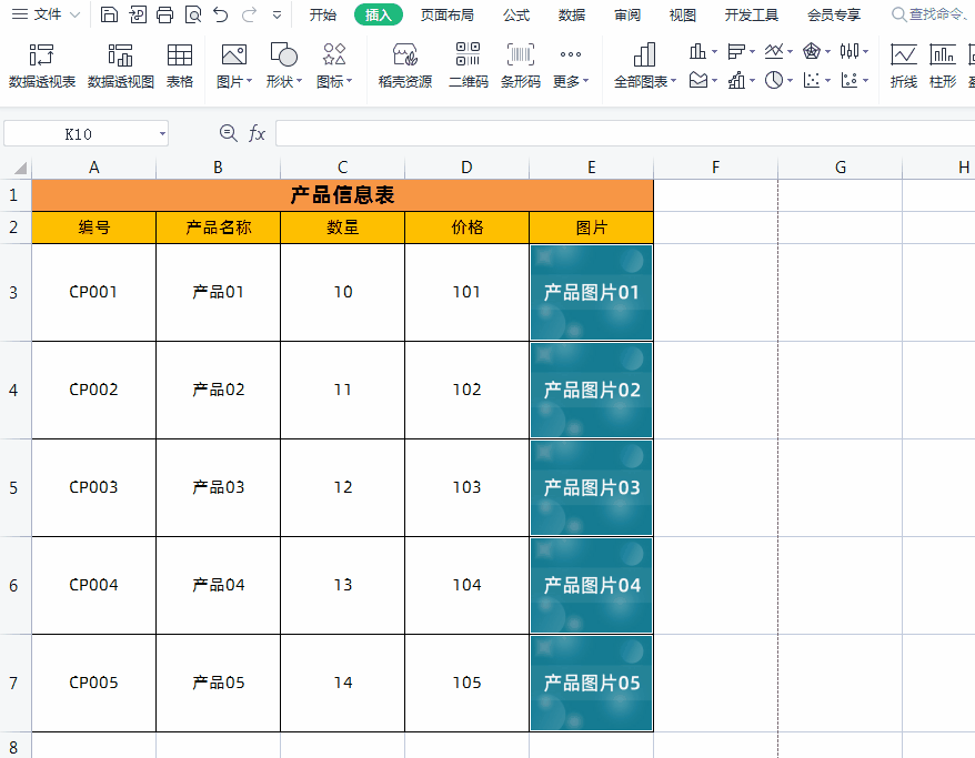 3.gif