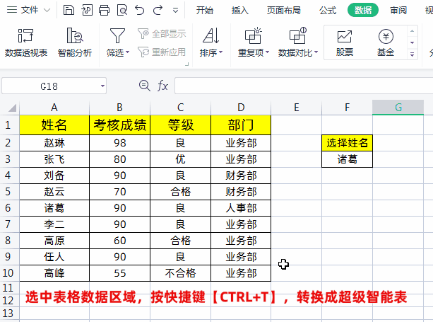 4.gif