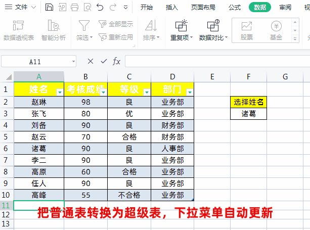 5.gif