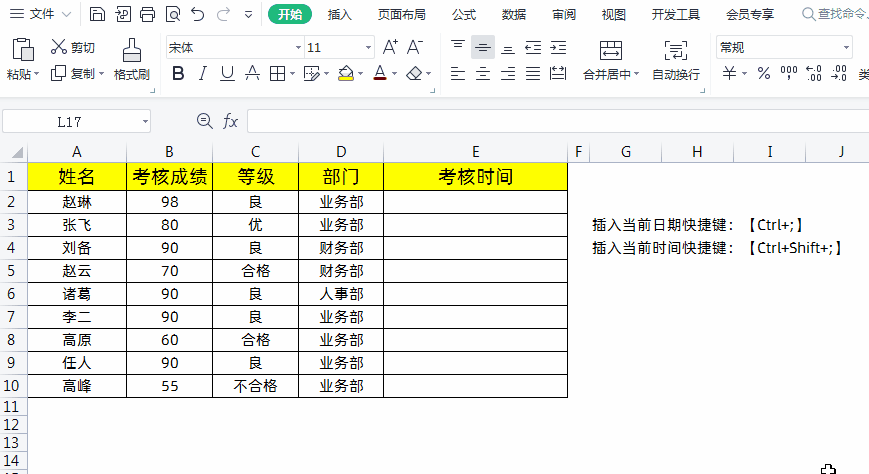 6.gif