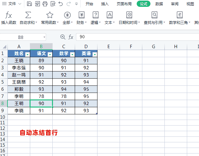 5.gif