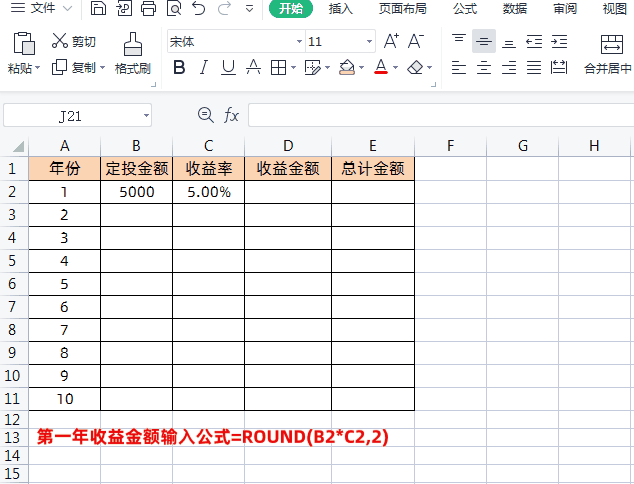 3.gif