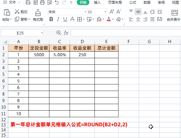 4.gif