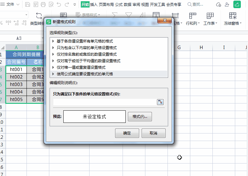 3.gif