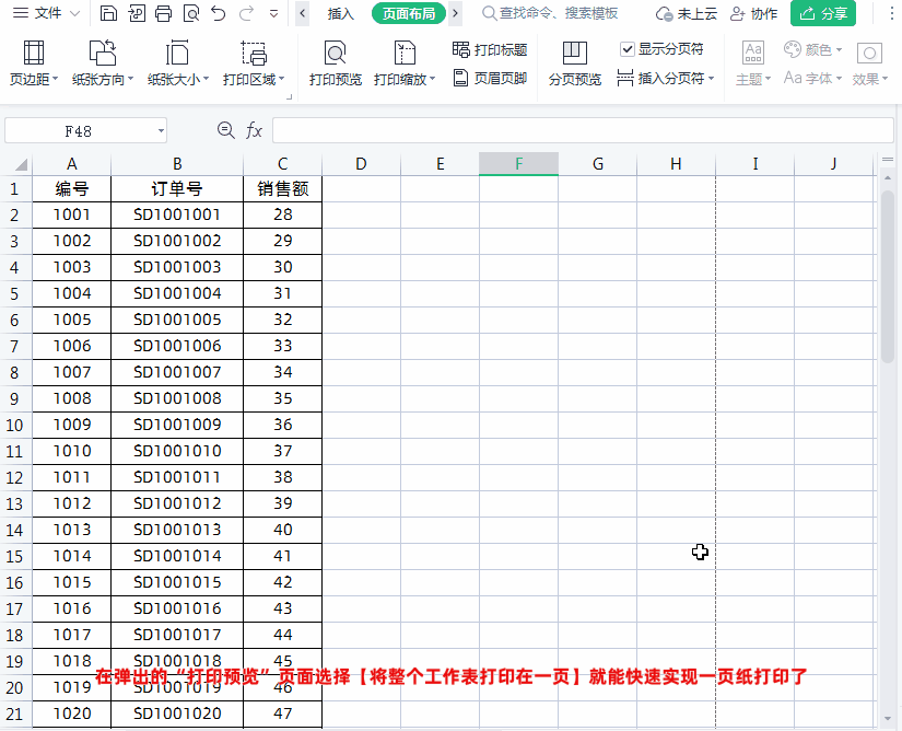 3.gif