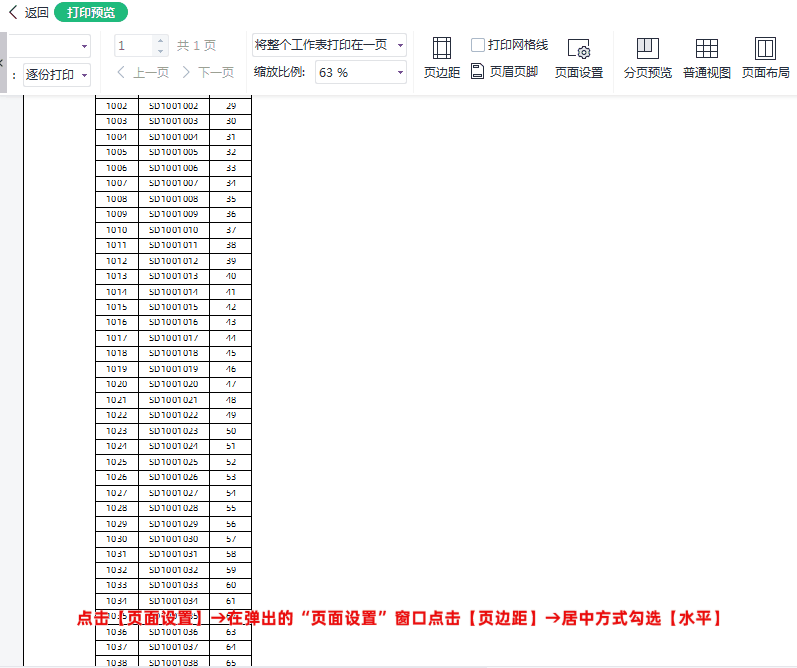 4.gif