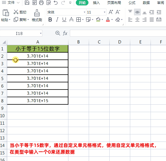 2.gif