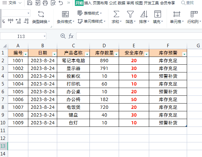 3.gif
