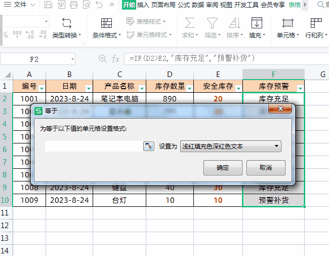 4.gif