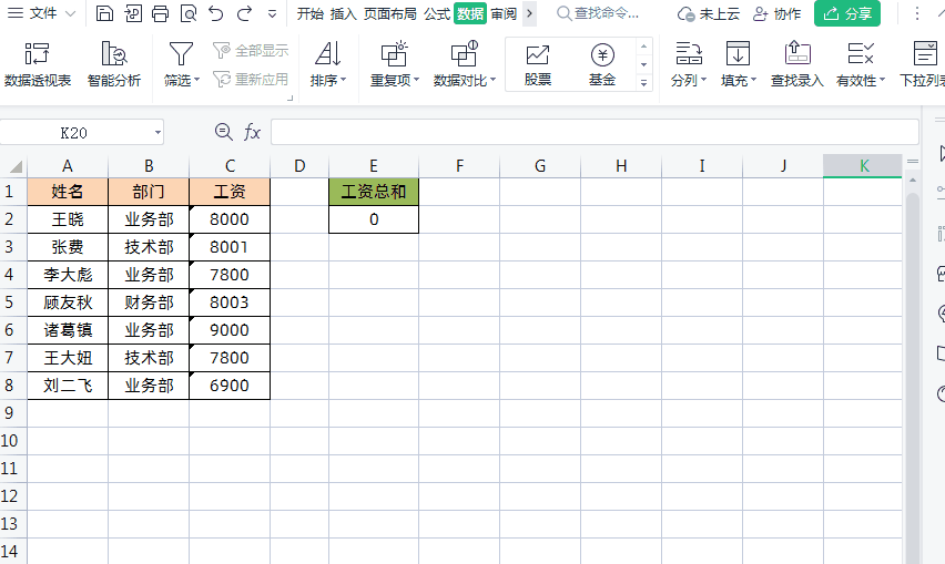 3.gif