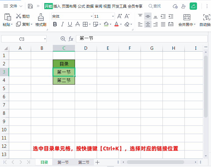 4.gif