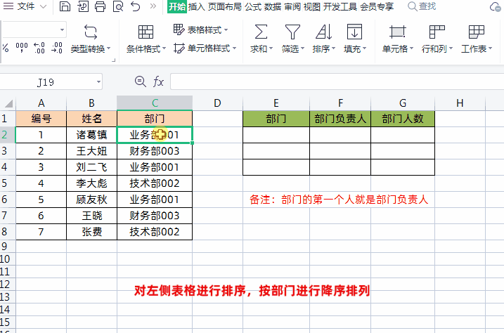 4.gif