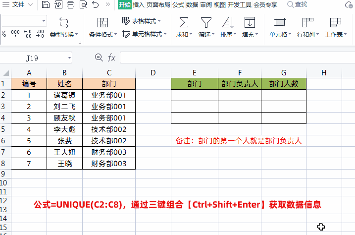5.gif