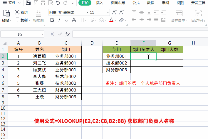 6.gif