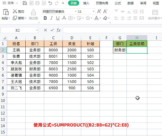 5.gif