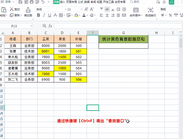 1.gif