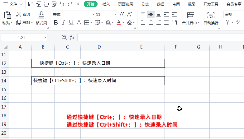 4.gif
