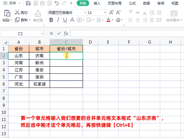 7.gif