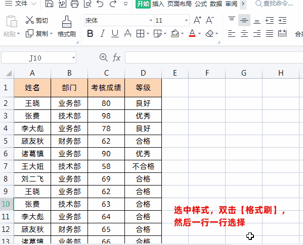 1.gif