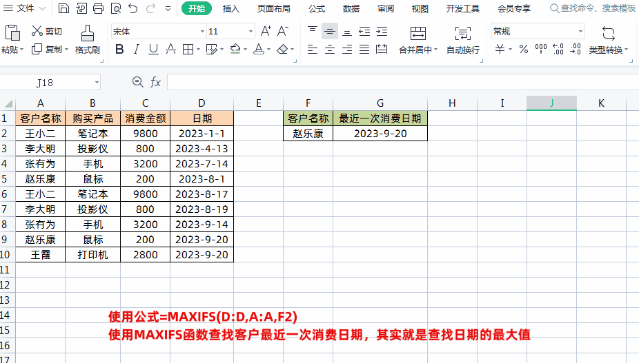 3.gif
