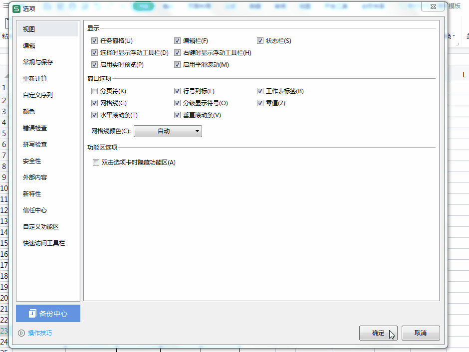 3.gif