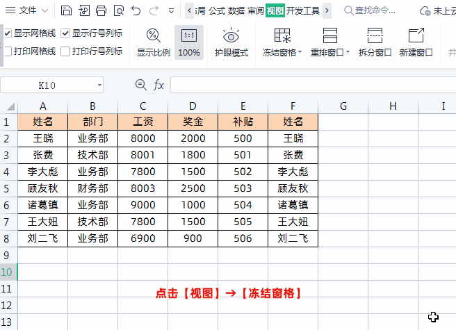 3.gif