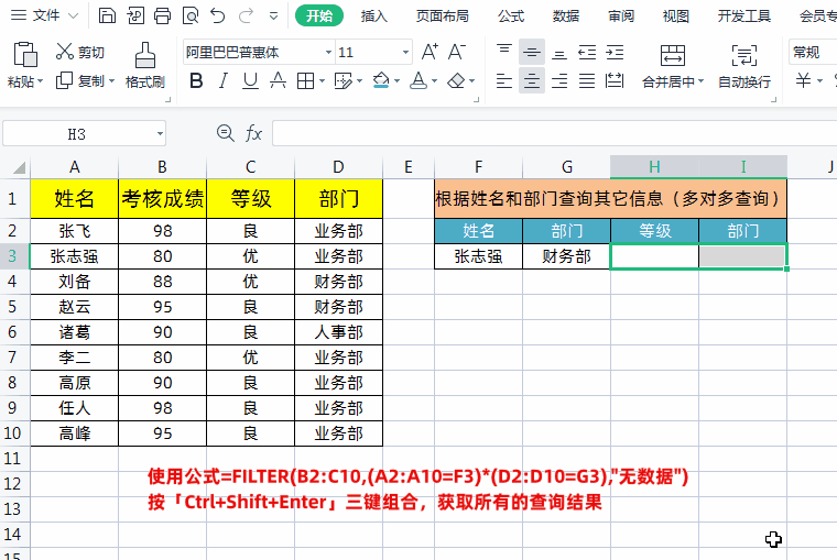 5.gif