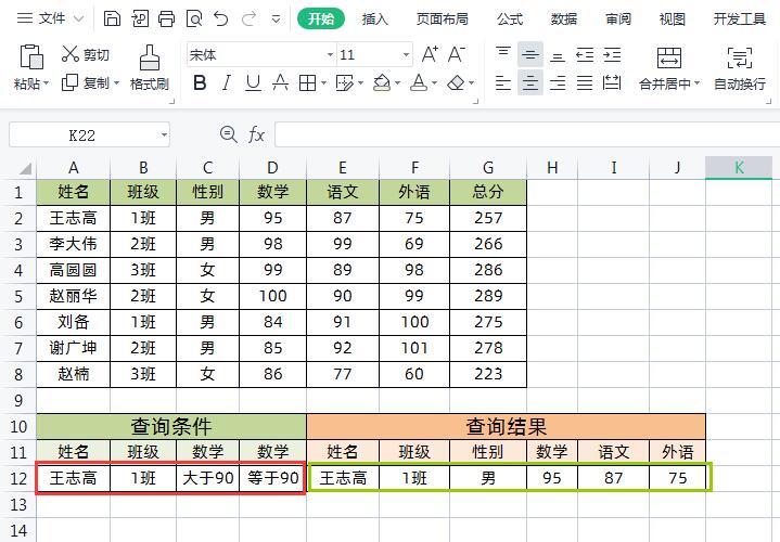 7-1.jpg