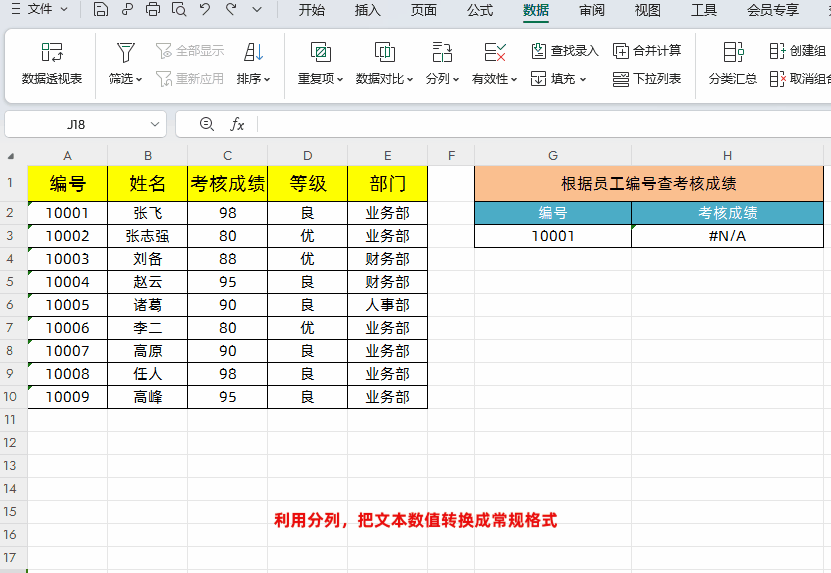 3.gif