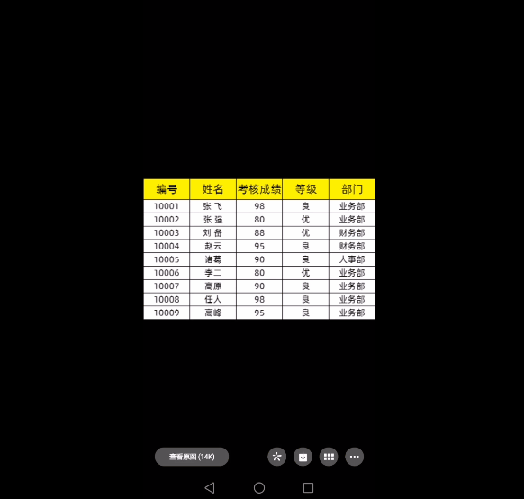 3.gif