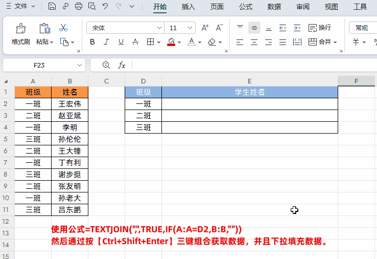 3.gif