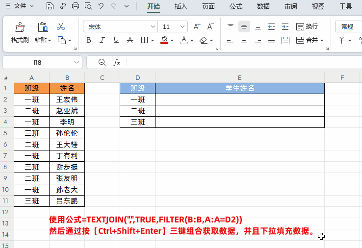 4.gif