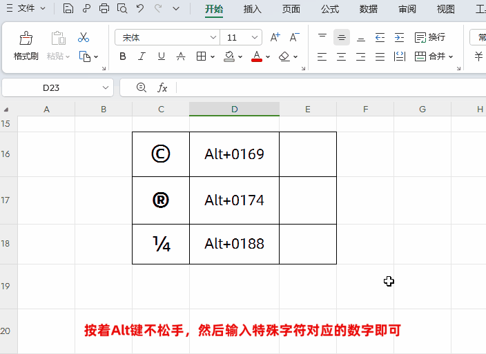 1.gif