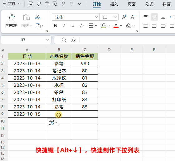 3.gif