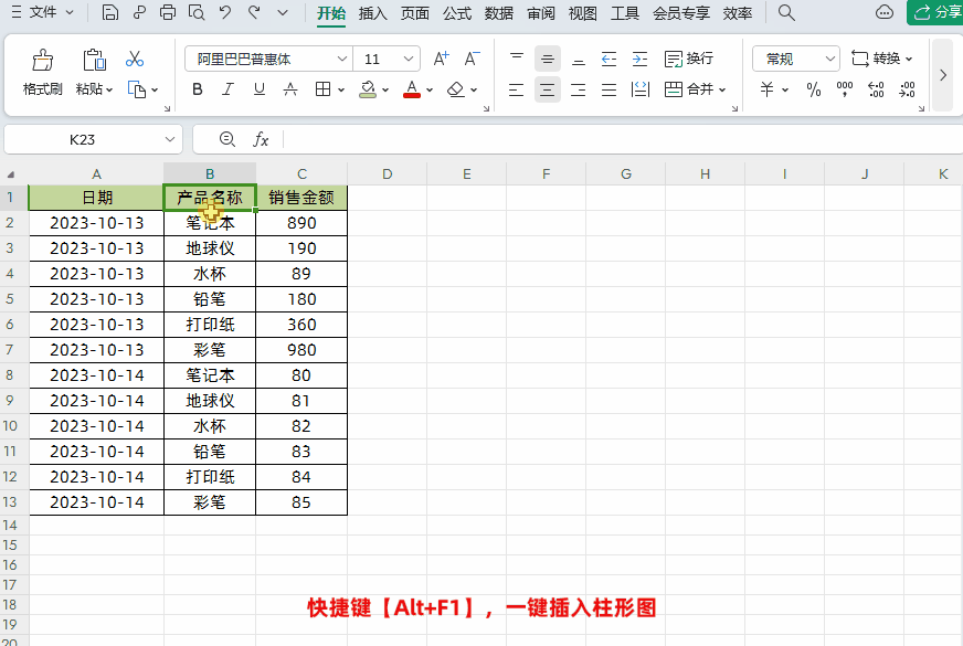 4.gif