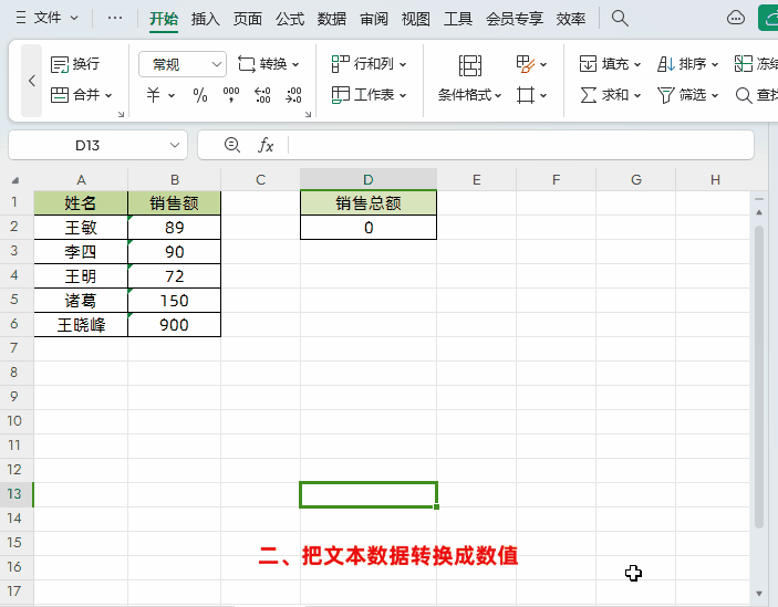 4.gif