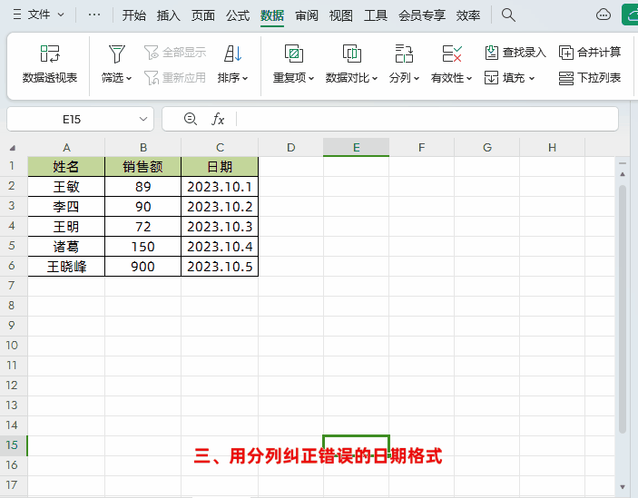 5.gif