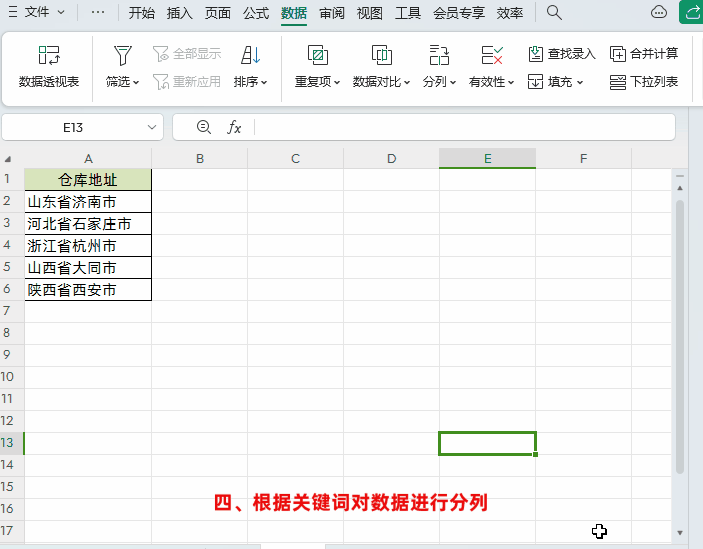 7.gif