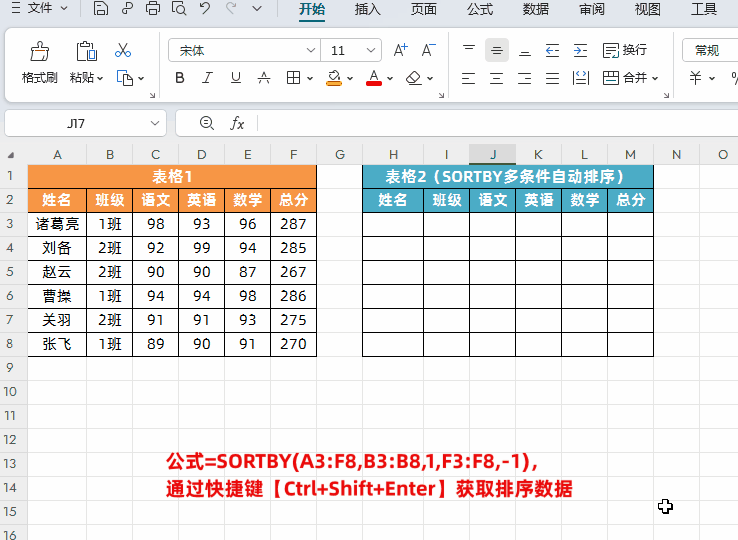 4.gif