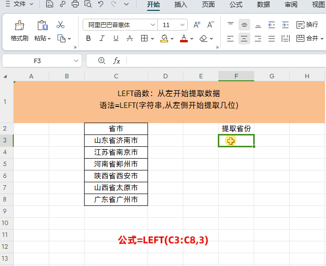 5.gif